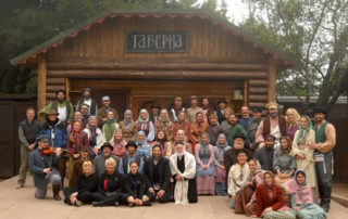 Cast and Crew of FIDDLER ON THE ROOF 2006